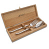 Prestige range laguiole server set polished finish